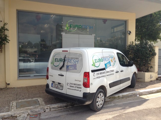 Eurofresh - Υπηρεσίες Πλύσης & Καθαρισμού